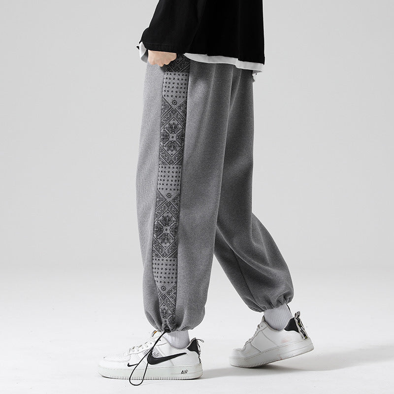 StreetSymphony™ Sweatpants