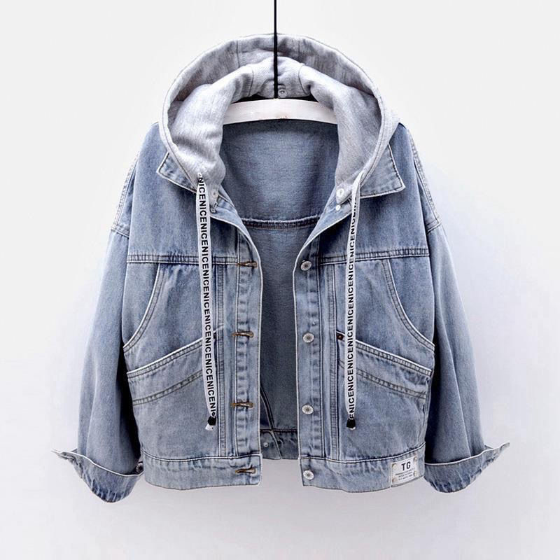 BRIELLE HOODED DENIM JACKET