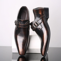 Walnut Brown