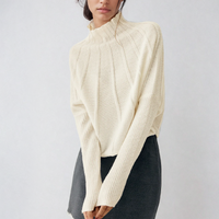 Poudré Beige
